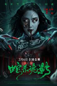 经典动作片1