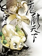 舞台之上 舞台竞演综艺在线观看