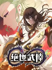 向往的山野 慢生活综艺全集